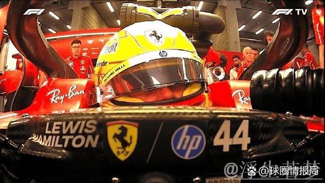 汉密尔顿因超出赛道界限遗憾止步排位赛Q1