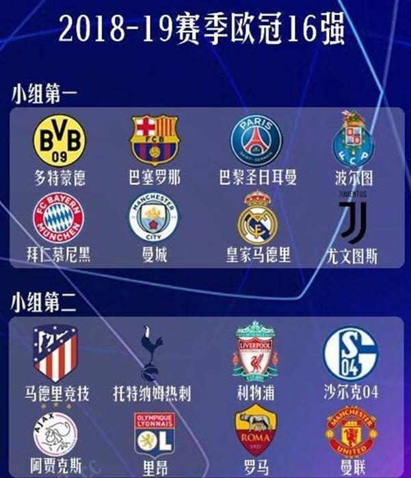 阿根廷国家