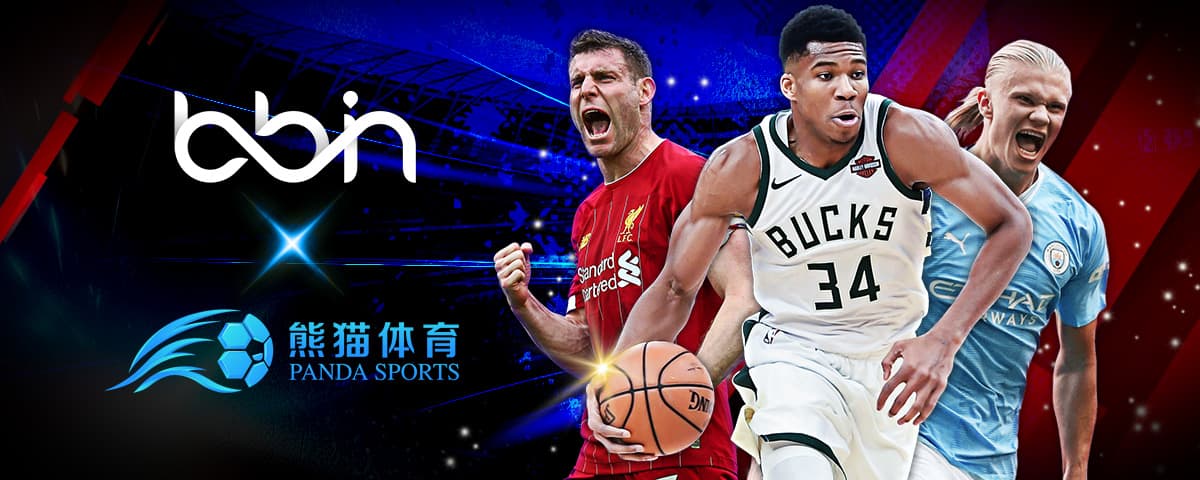 这种对俱乐