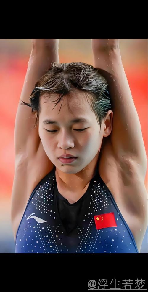 跳水世界杯女子10米台决赛全红婵精彩表现集锦