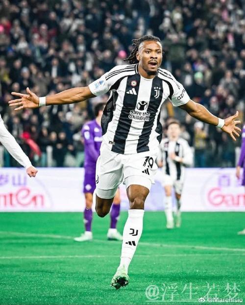 意甲-小图拉姆建功 尤文客场战平博洛尼亚升至第4