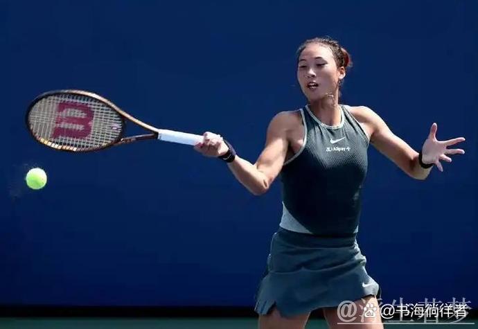 郑钦文世界排名再次升至第五