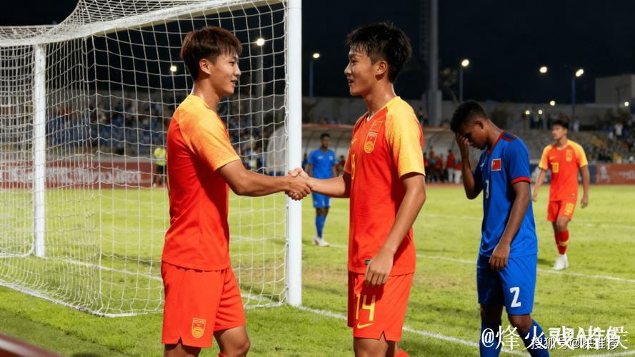 U16国足14-0狂胜东帝汶U16，7人进球3人上演帽子戏法豪取两连胜