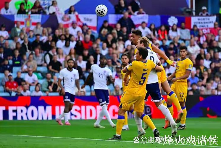 英格兰主场战胜安道尔 收获世预赛四连胜