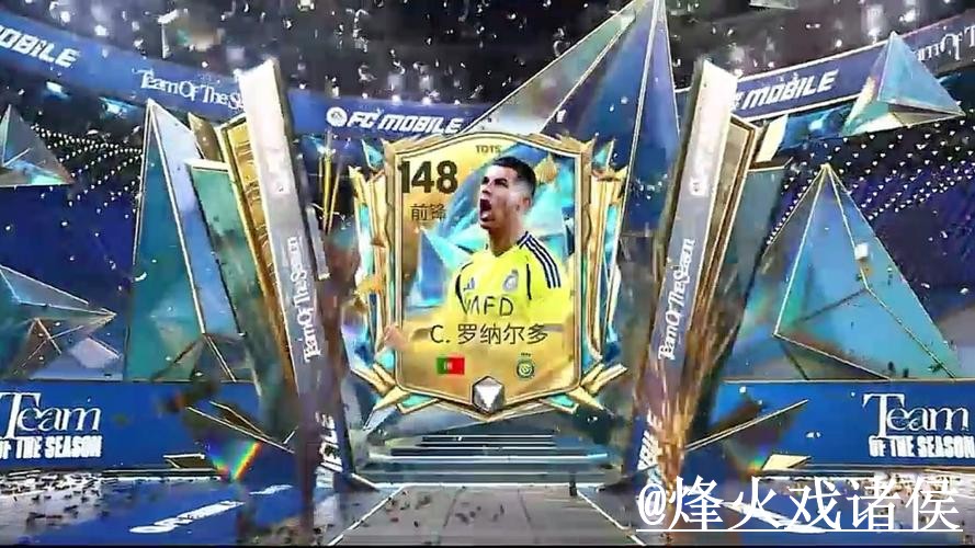 世界杯APP入口平台选择，网页版对比和官网入口说明