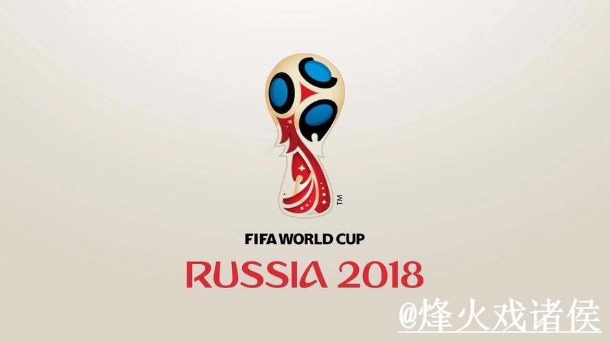 美加墨世界杯外围盘口平台推荐，入口地址和最新地址怎么选