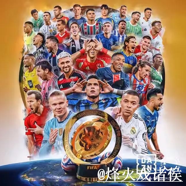 美加墨世界杯盘口网站怎么找？入口查看和盘口对比说明
