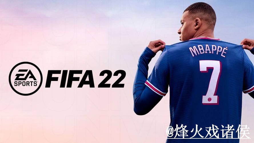 2026世界杯外围官网网站推荐，入口辨别与盘口查看参考