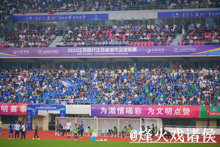 美加墨世界杯直播盘口解析，新手判断和滚球盘口怎么看